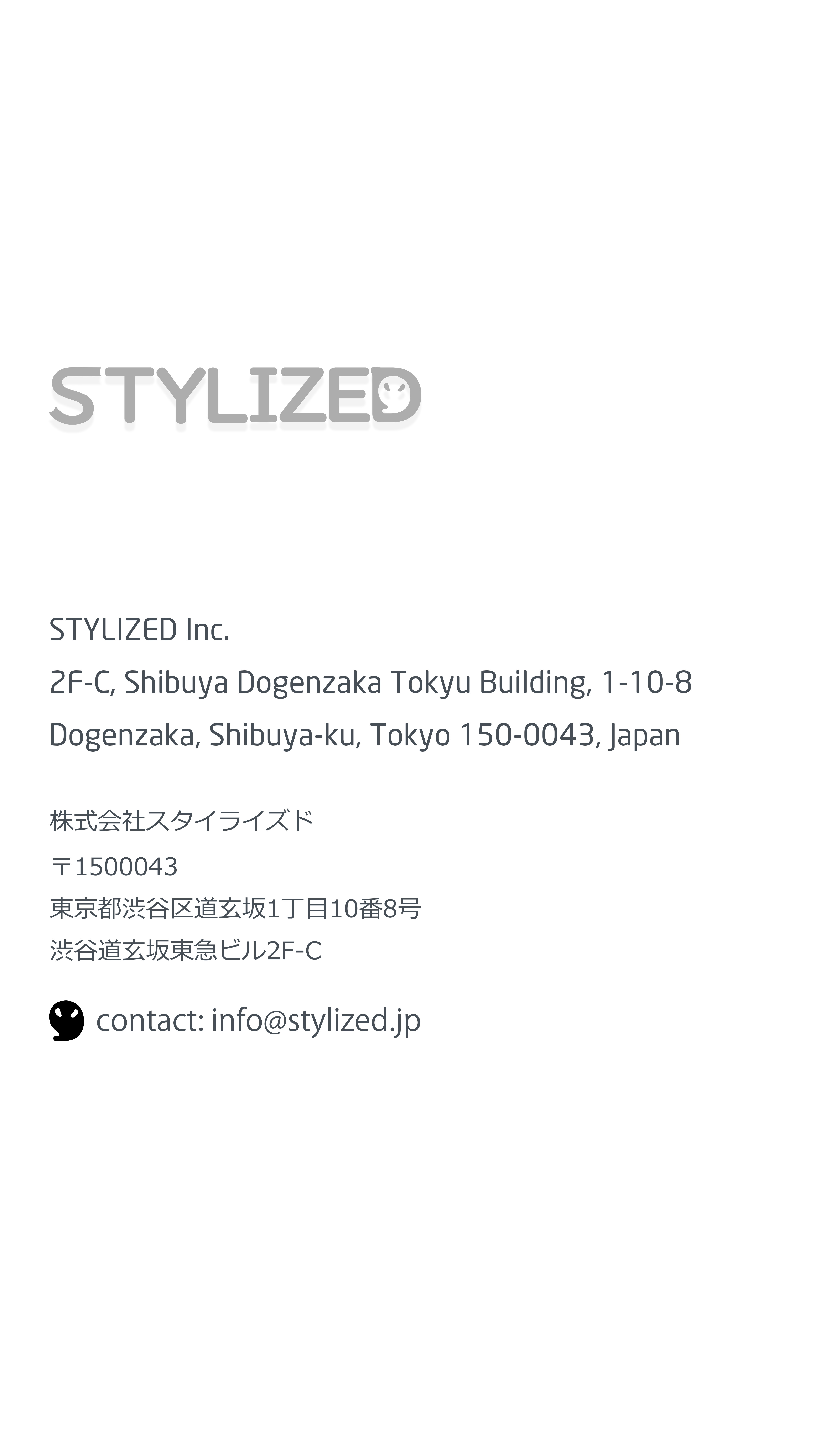STYLIZED Inc.